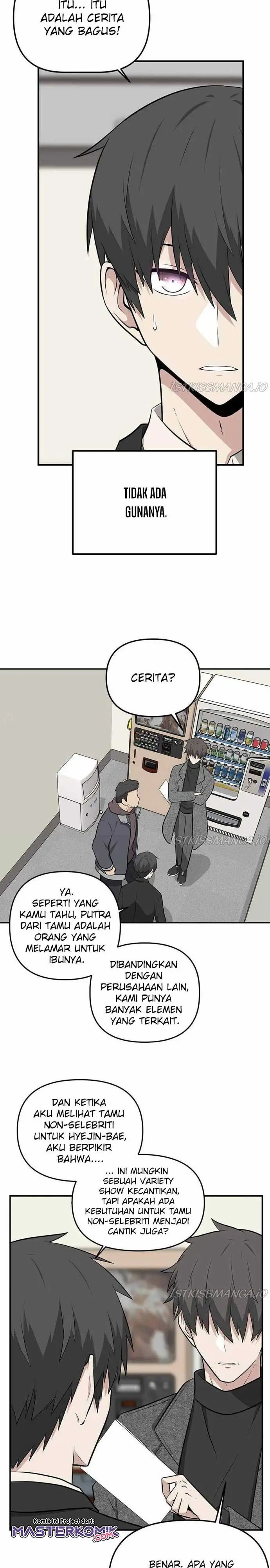 image-komik-where-are-you-looking-manager-chapter-9-11/29