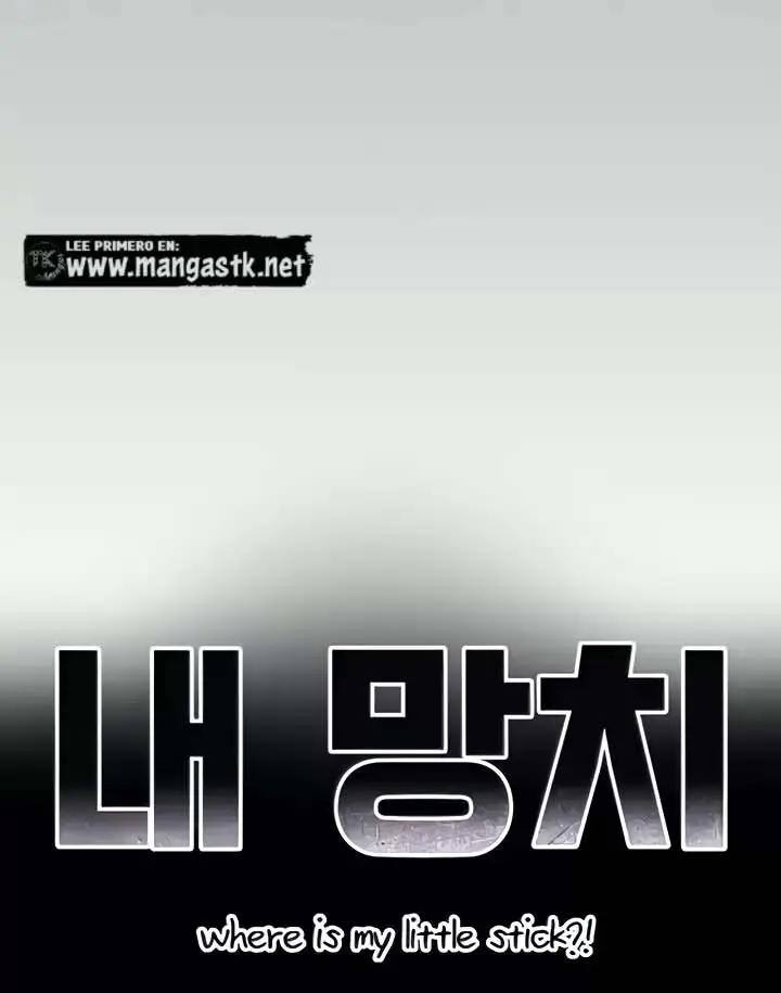 image-komik-where-is-my-hammer-chapter-14-2/28