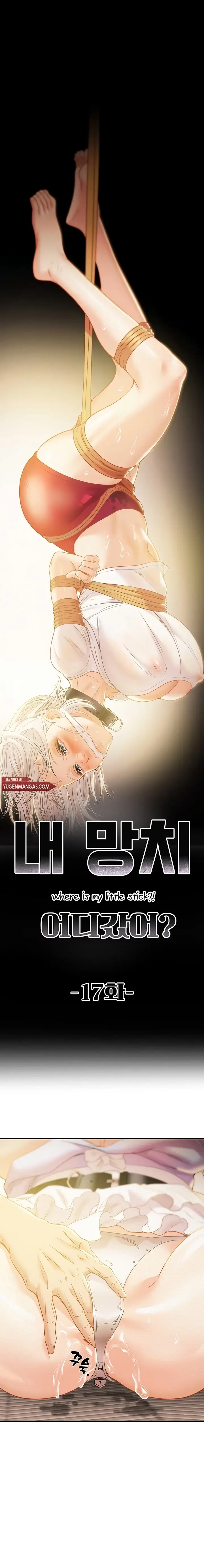 image-komik-where-is-my-hammer-chapter-17-0/26