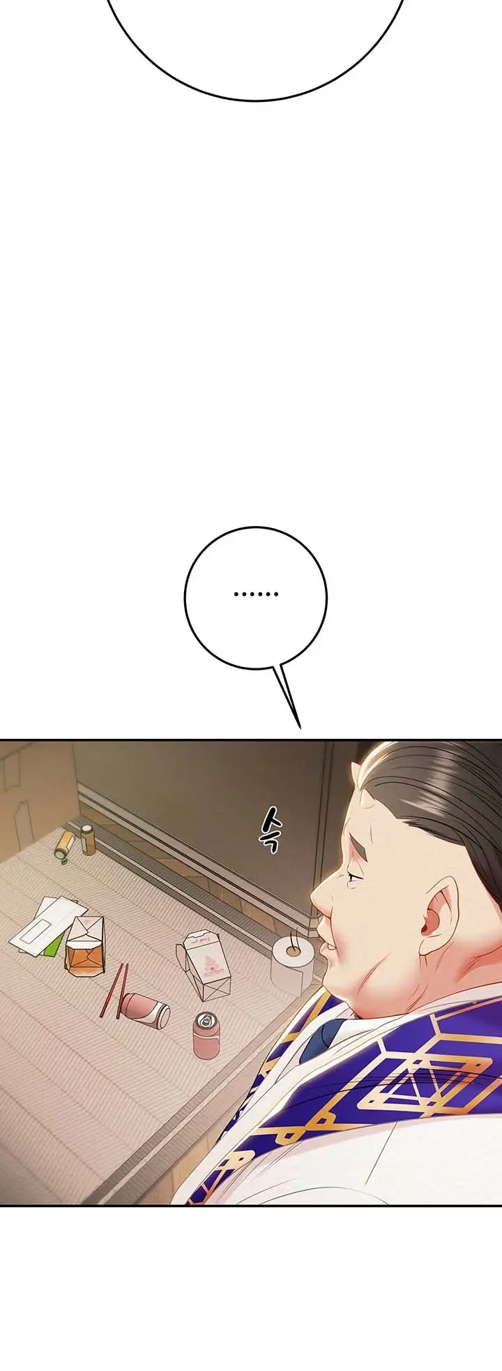 image-komik-where-is-my-hammer-chapter-18-6/26