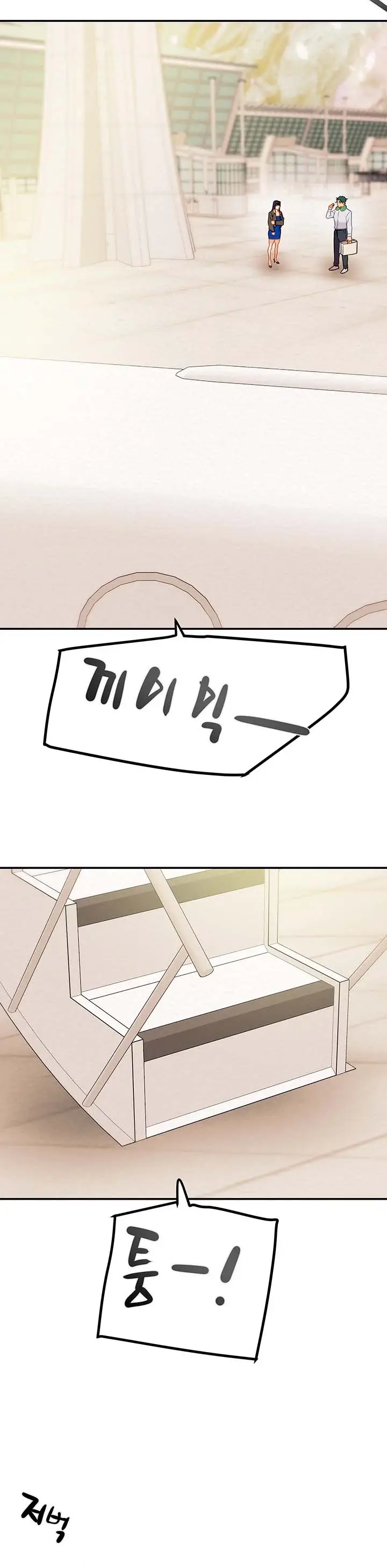 image-komik-where-is-my-hammer-chapter-18-12/26