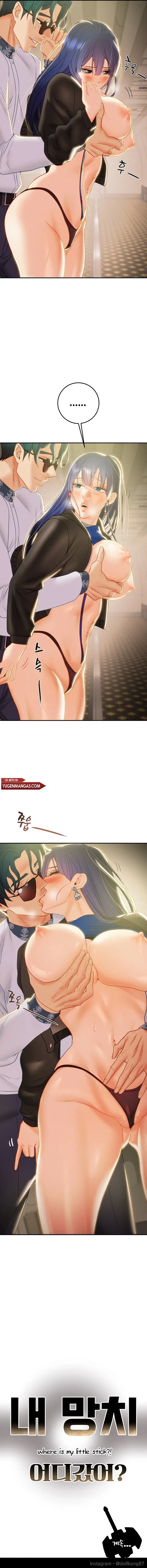 image-komik-where-is-my-hammer-chapter-18-25/26