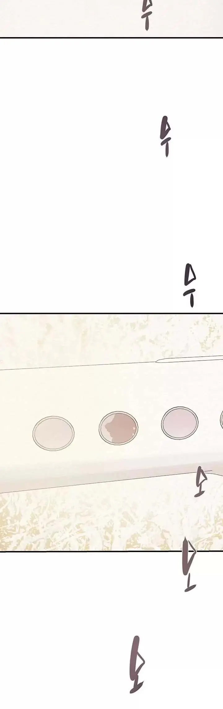 image-komik-where-is-my-hammer-chapter-19-5/28