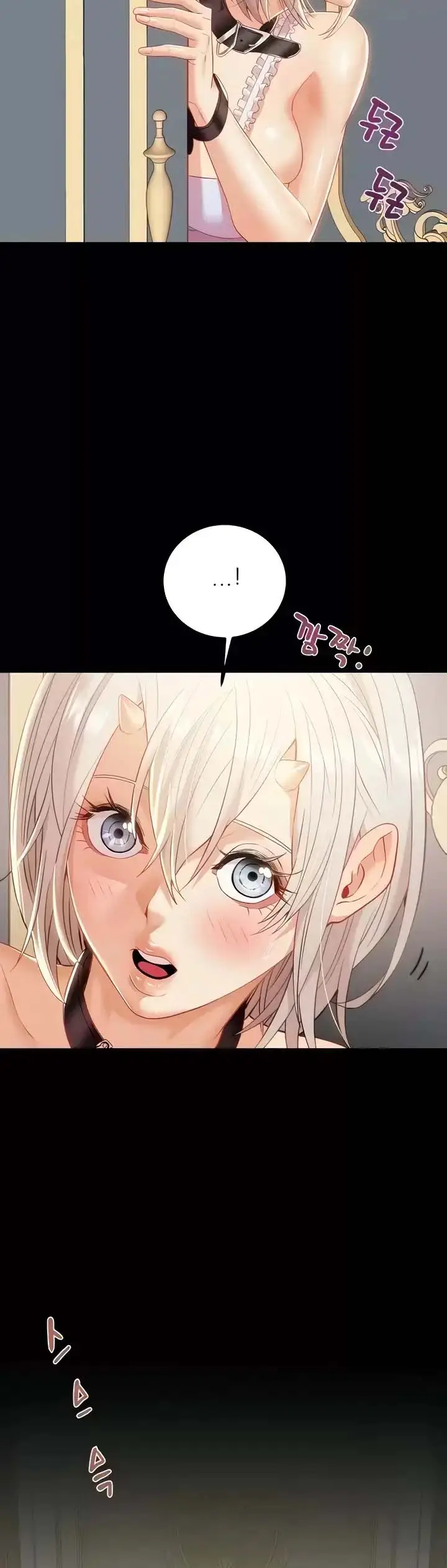 image-komik-where-is-my-hammer-chapter-21-3/29