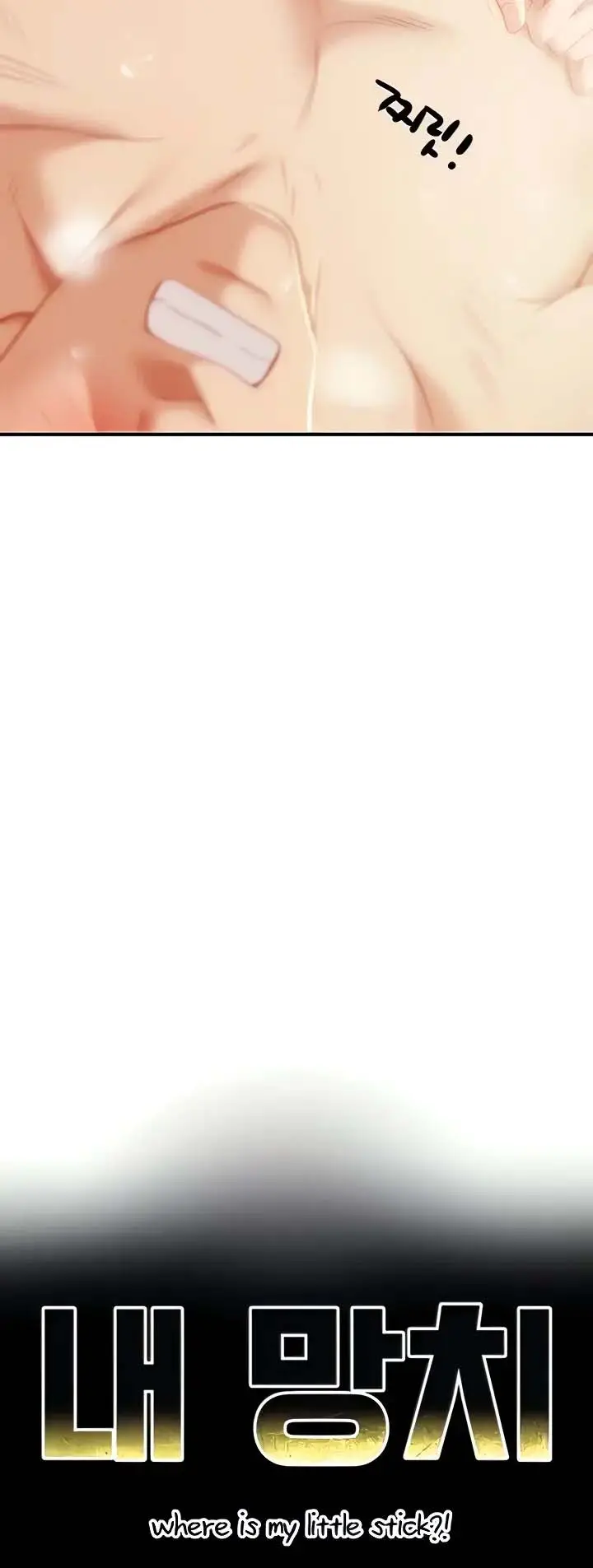 image-komik-where-is-my-hammer-chapter-23-1/28