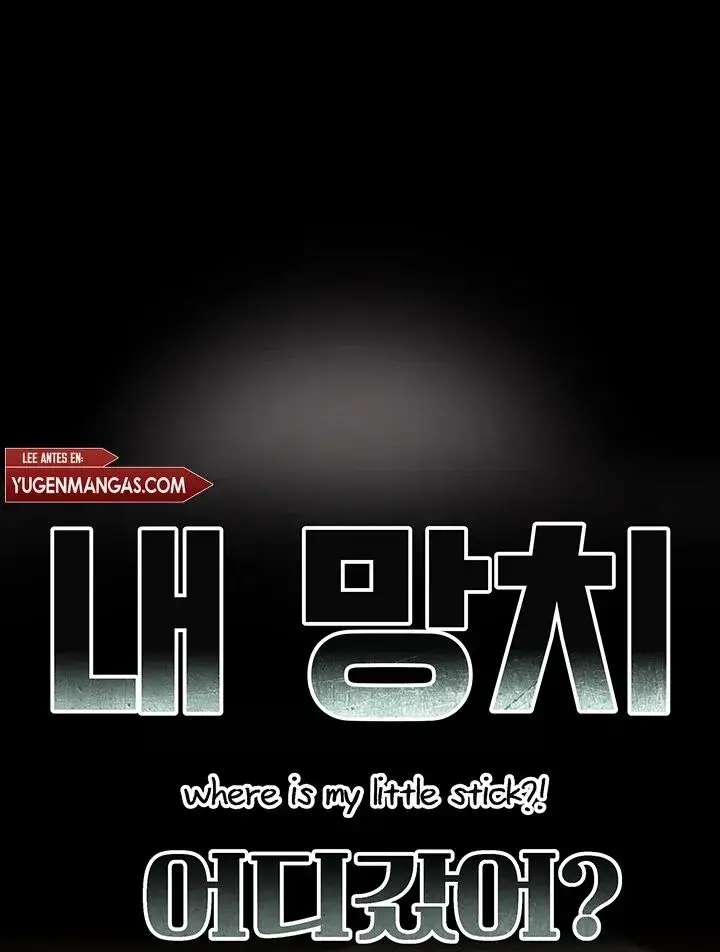 image-komik-where-is-my-hammer-chapter-26-0/30