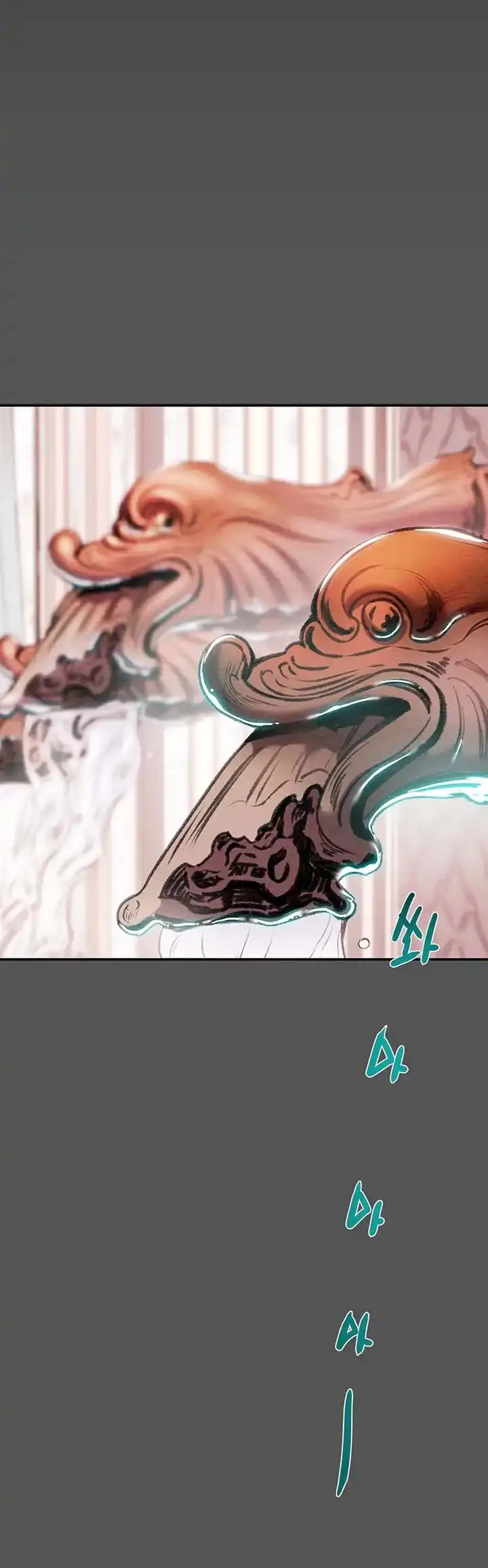 image-komik-where-is-my-hammer-chapter-32-17/28