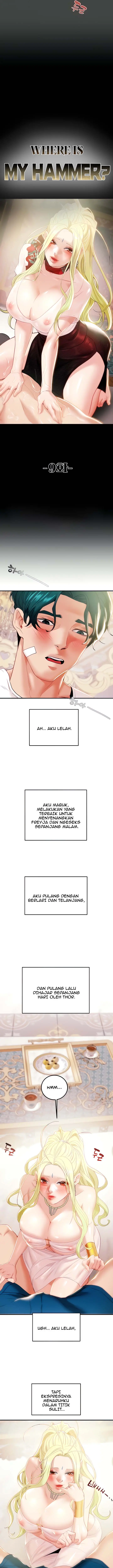 image-komik-where-is-my-hammer-chapter-9-2/23