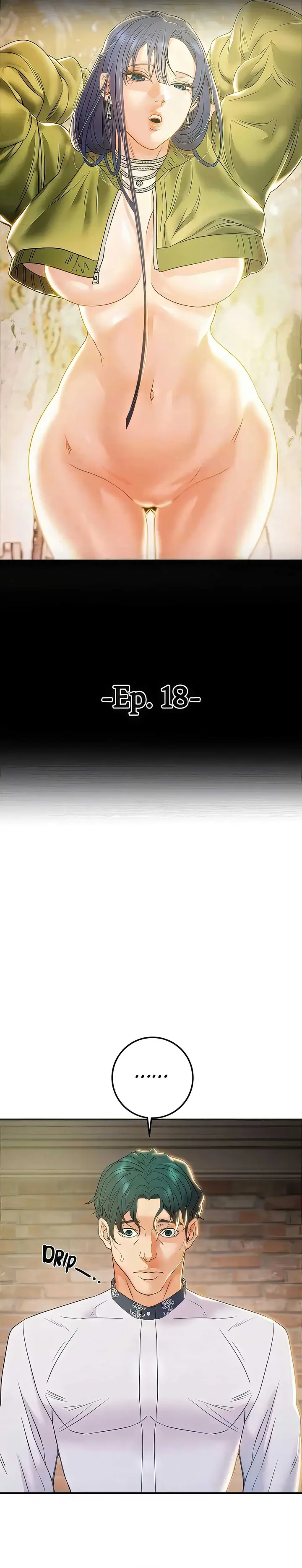 image-komik-where-is-my-little-stick-uncen-chapter-18-6/40