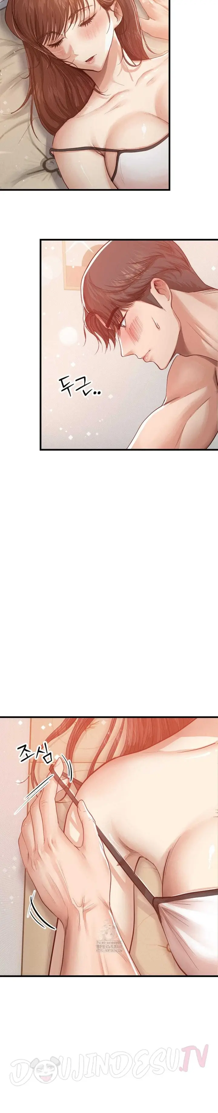 image-komik-while-i-was-asleep-chapter-03-2/25