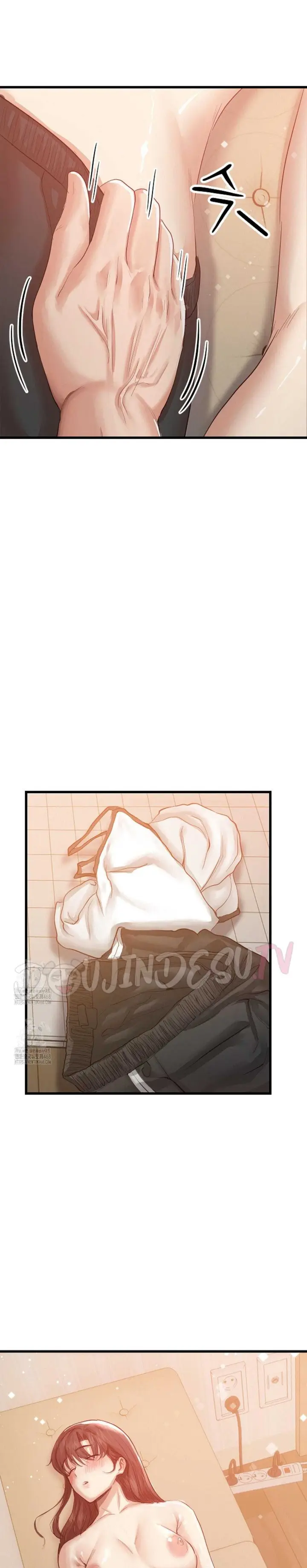 image-komik-while-i-was-asleep-chapter-03-3/25
