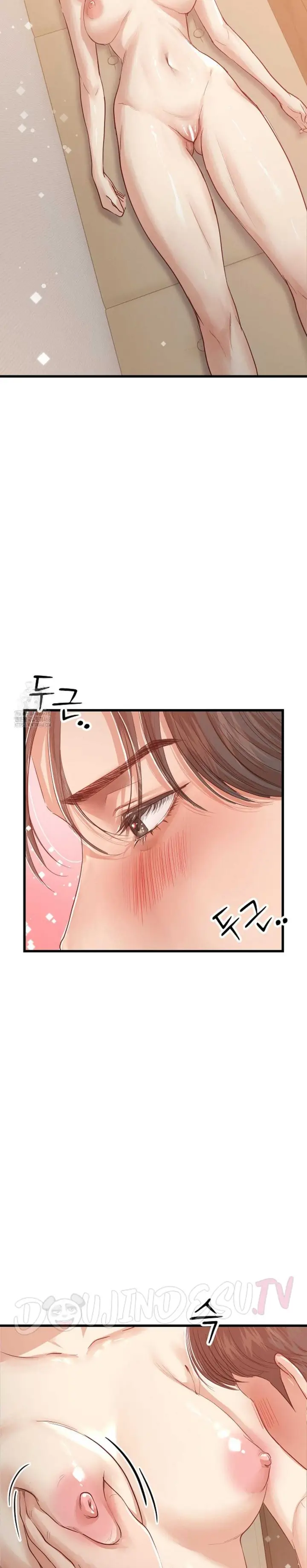 image-komik-while-i-was-asleep-chapter-03-4/25