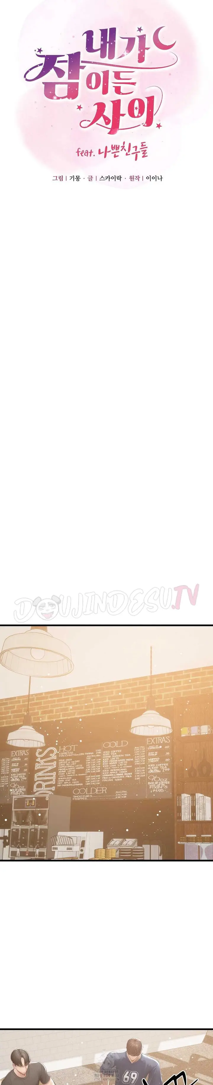image-komik-while-i-was-asleep-chapter-06-5/28