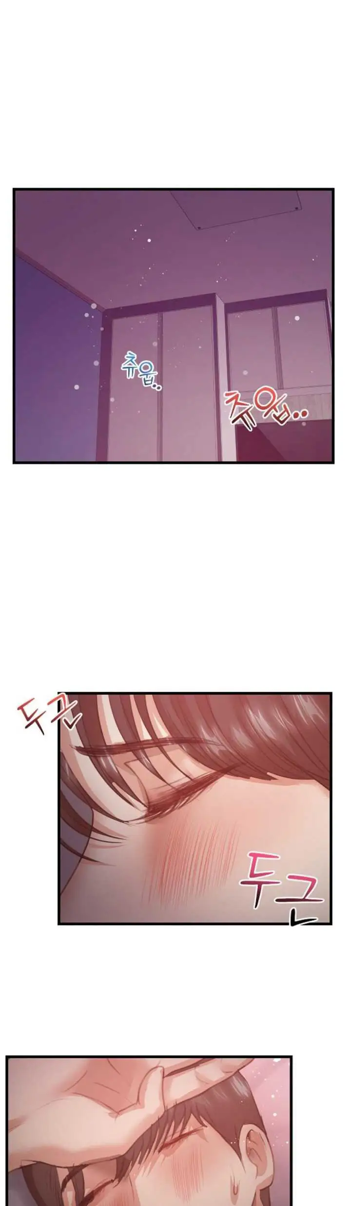 image-komik-while-i-was-asleep-chapter-07-1/29