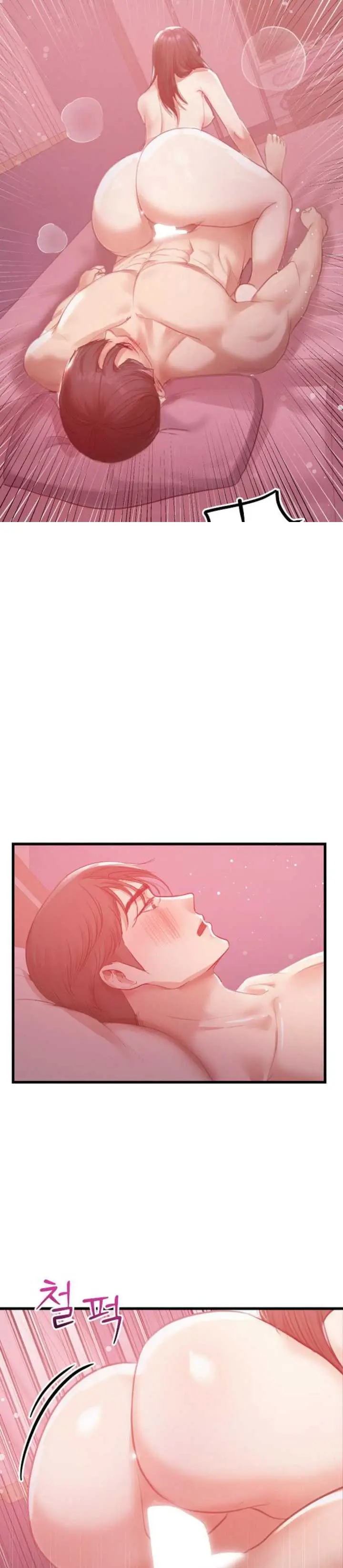 image-komik-while-i-was-asleep-chapter-07-23/29