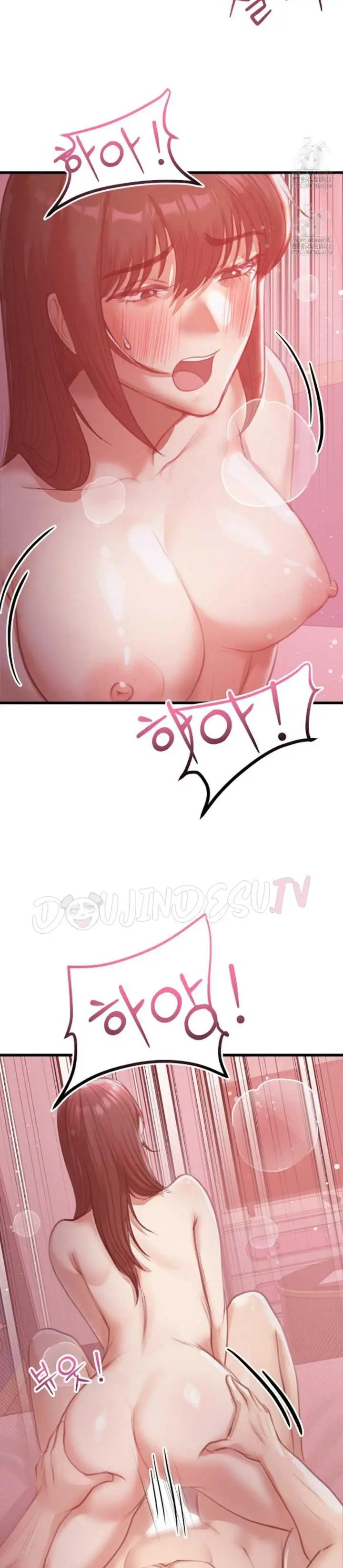 image-komik-while-i-was-asleep-chapter-07-25/29