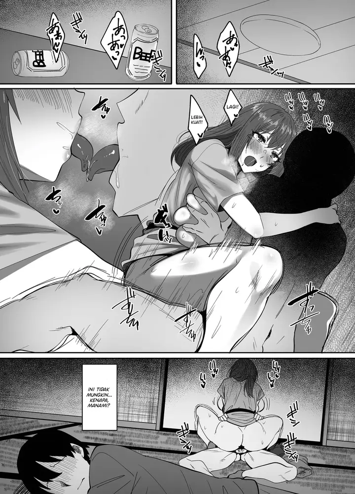 image-komik-while-i-was-away-my-childhood-friends-chapter-1-2/76