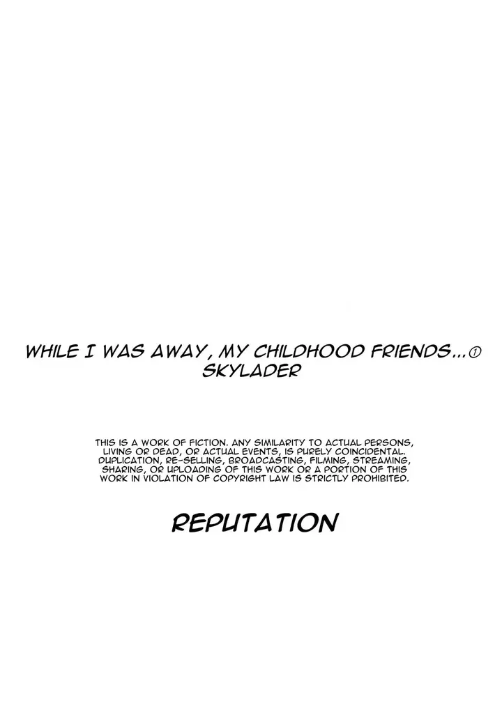 image-komik-while-i-was-away-my-childhood-friends-chapter-1-74/76