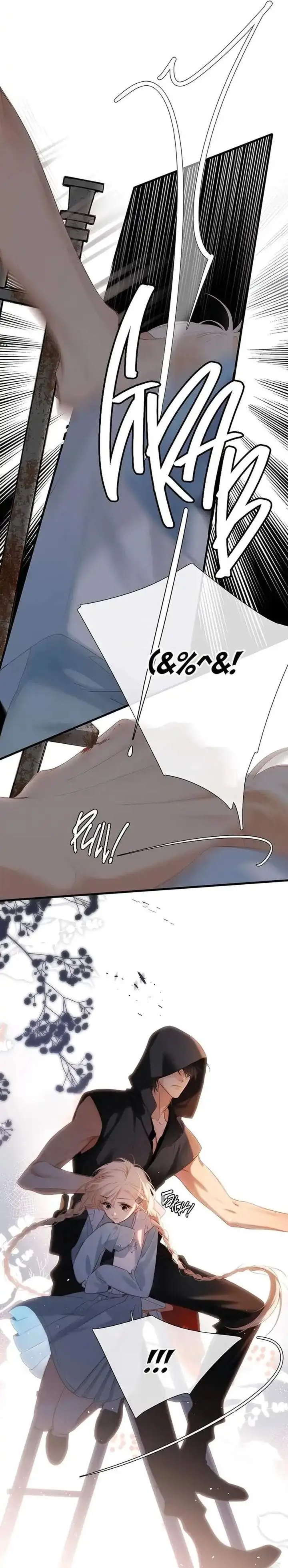 image-komik-whirlpool-in-vernal-reverie-chapter-1-8/26