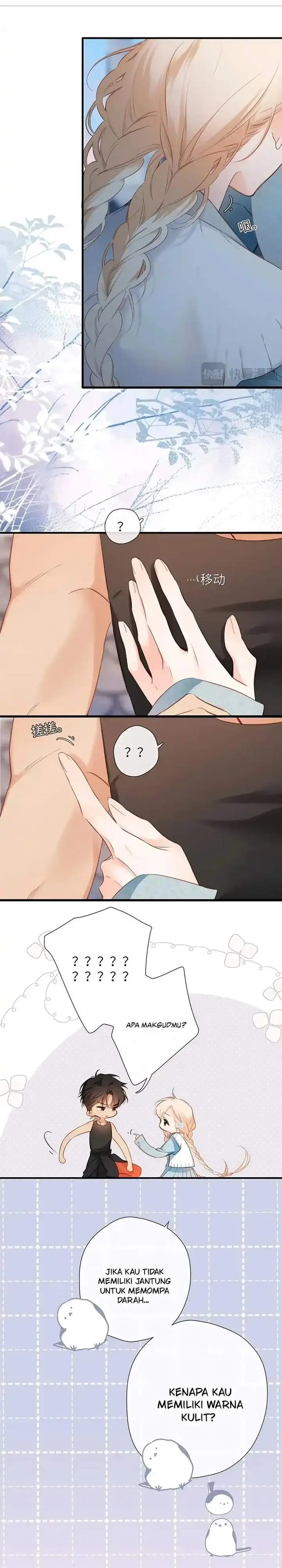 image-komik-whirlpool-in-vernal-reverie-chapter-11-11/16