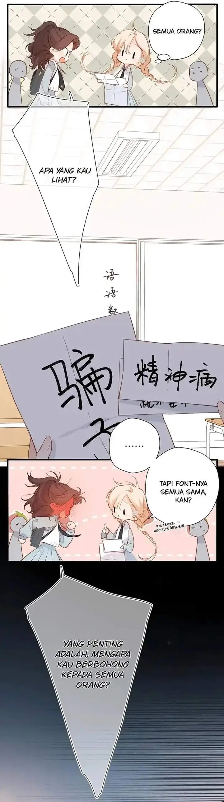 image-komik-whirlpool-in-vernal-reverie-chapter-14-11/16
