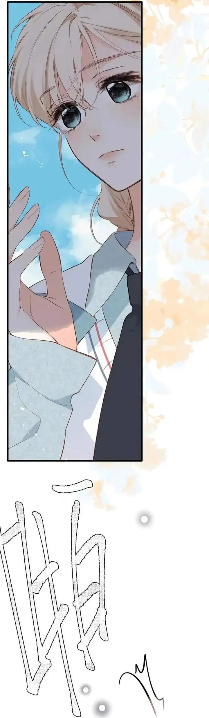 image-komik-whirlpool-in-vernal-reverie-chapter-18-12/14