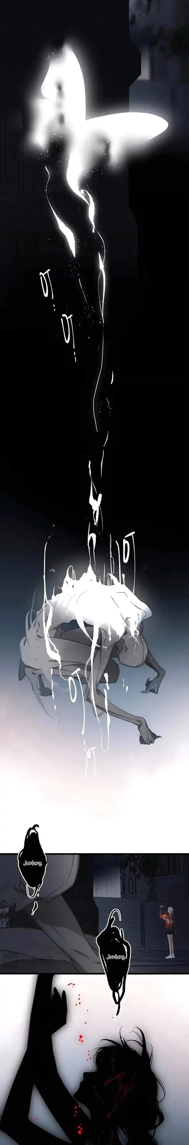 image-komik-whirlpool-in-vernal-reverie-chapter-19-11/15