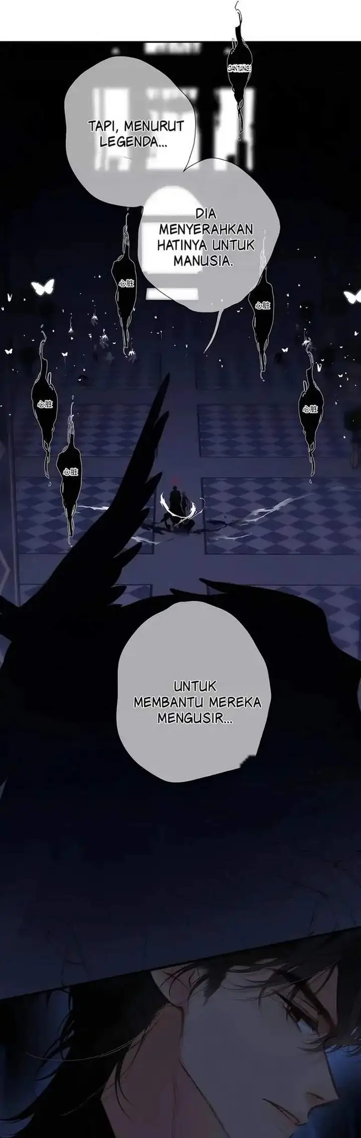 image-komik-whirlpool-in-vernal-reverie-chapter-20-10/16