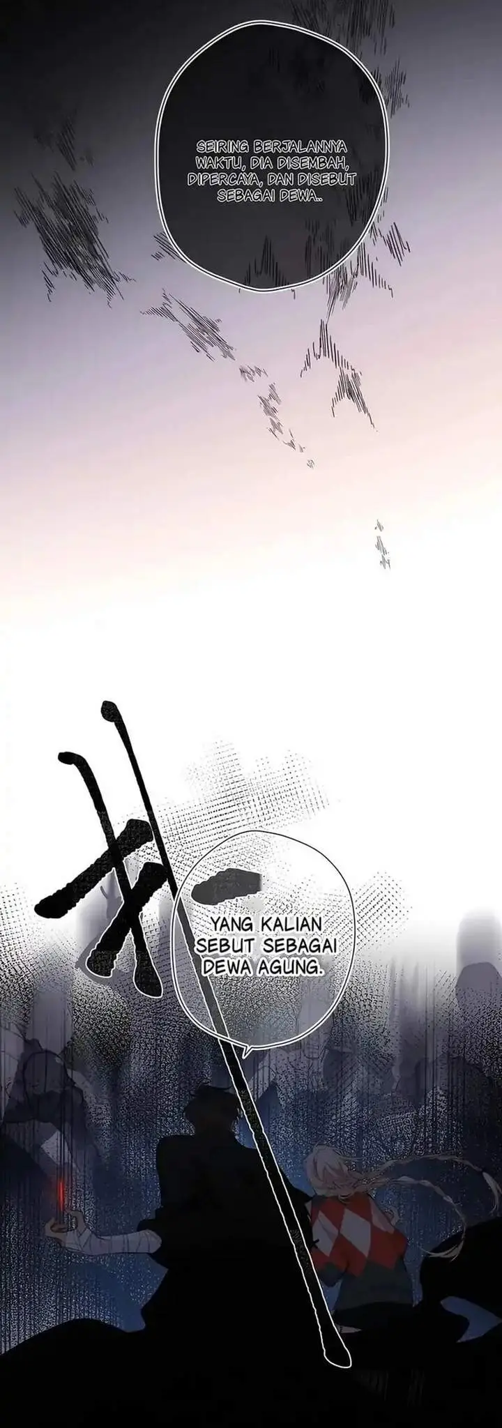 image-komik-whirlpool-in-vernal-reverie-chapter-20-12/16
