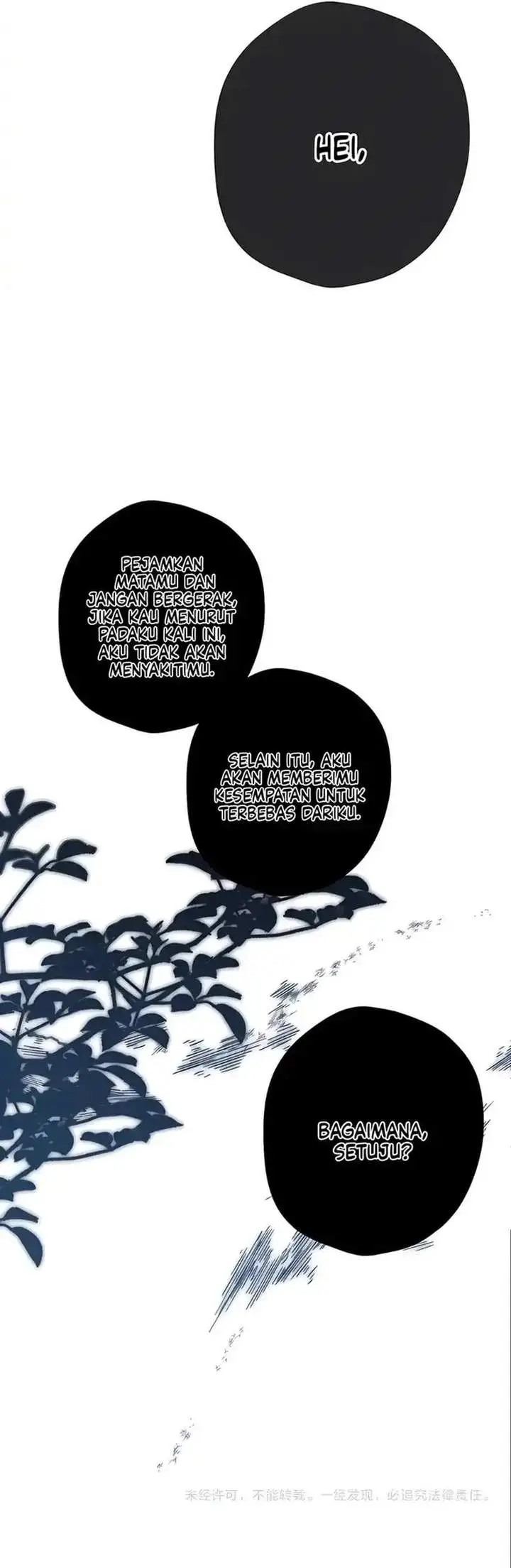 image-komik-whirlpool-in-vernal-reverie-chapter-4-16/17