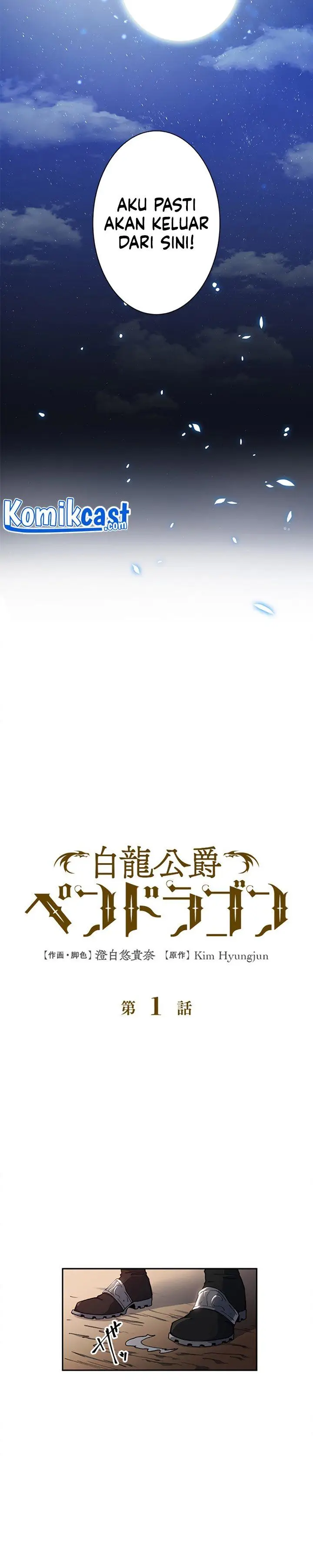 image-komik-white-dragon-duke-pendragon-chapter-1-7/37