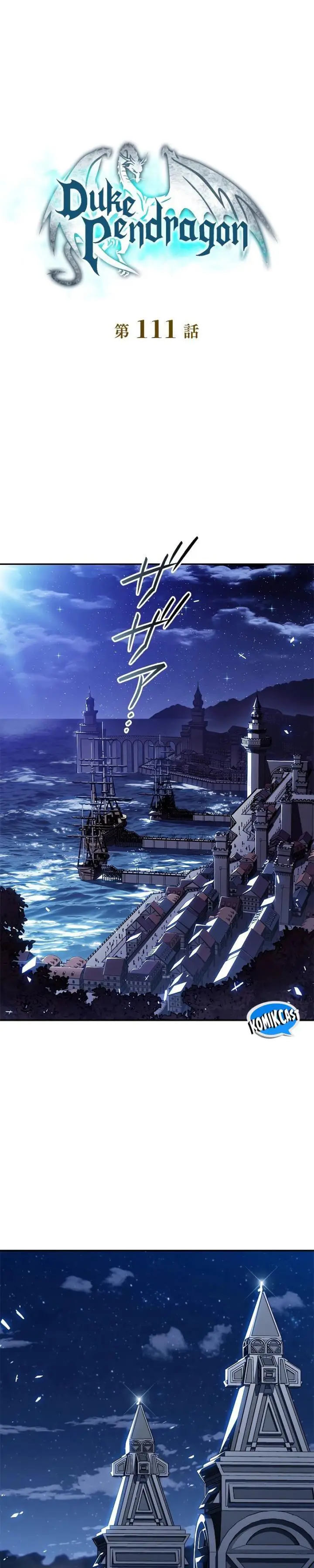 image-komik-white-dragon-duke-pendragon-chapter-111-0/51