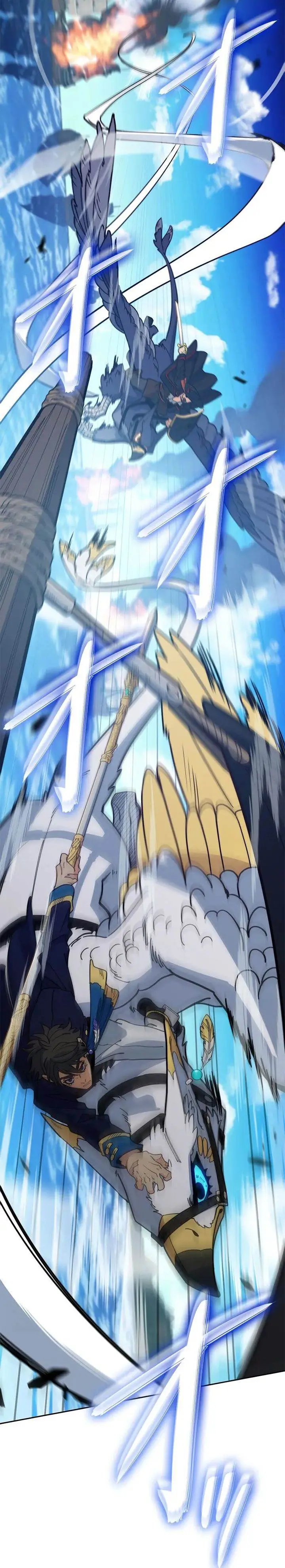 image-komik-white-dragon-duke-pendragon-chapter-124-4/65