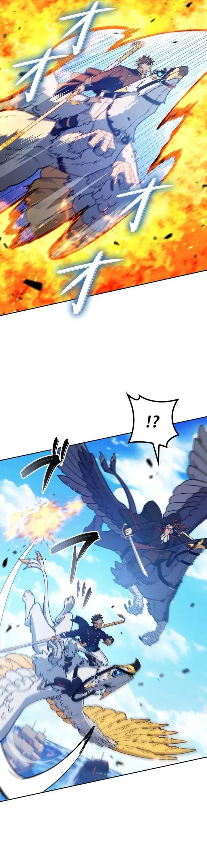 image-komik-white-dragon-duke-pendragon-chapter-124-12/65