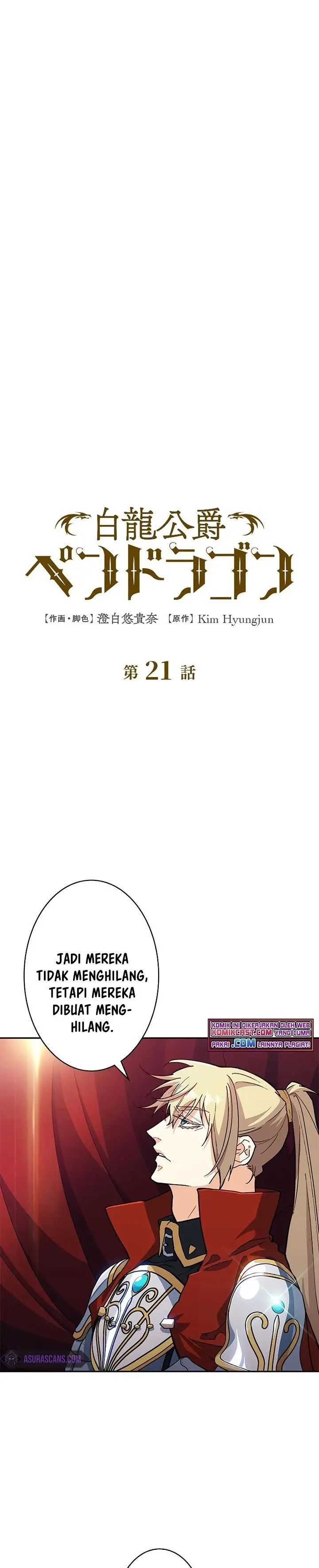 image-komik-white-dragon-duke-pendragon-chapter-21-0/30