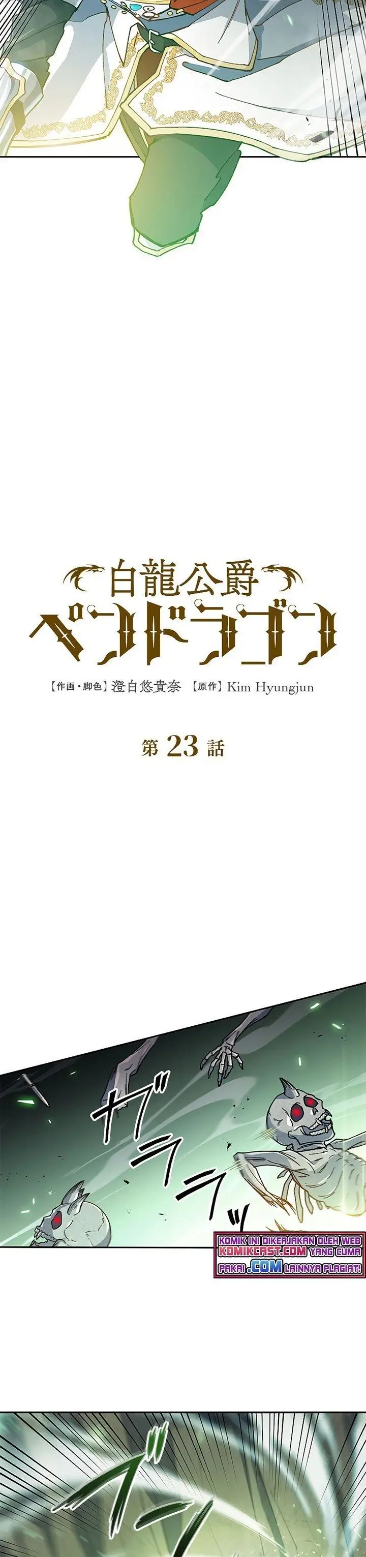 image-komik-white-dragon-duke-pendragon-chapter-23-2/35