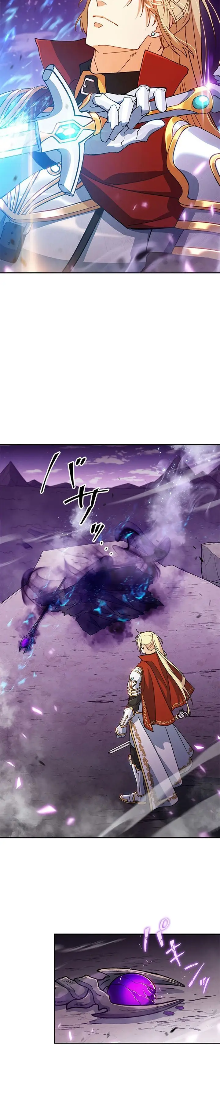 image-komik-white-dragon-duke-pendragon-chapter-24-2/42