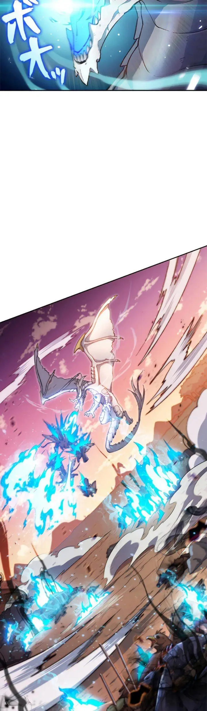 image-komik-white-dragon-duke-pendragon-chapter-3-9/50