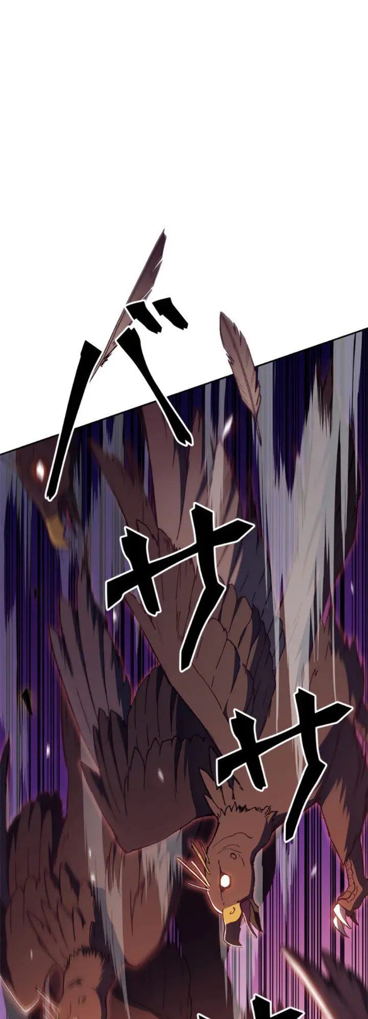 image-komik-white-dragon-duke-pendragon-chapter-3-25/50