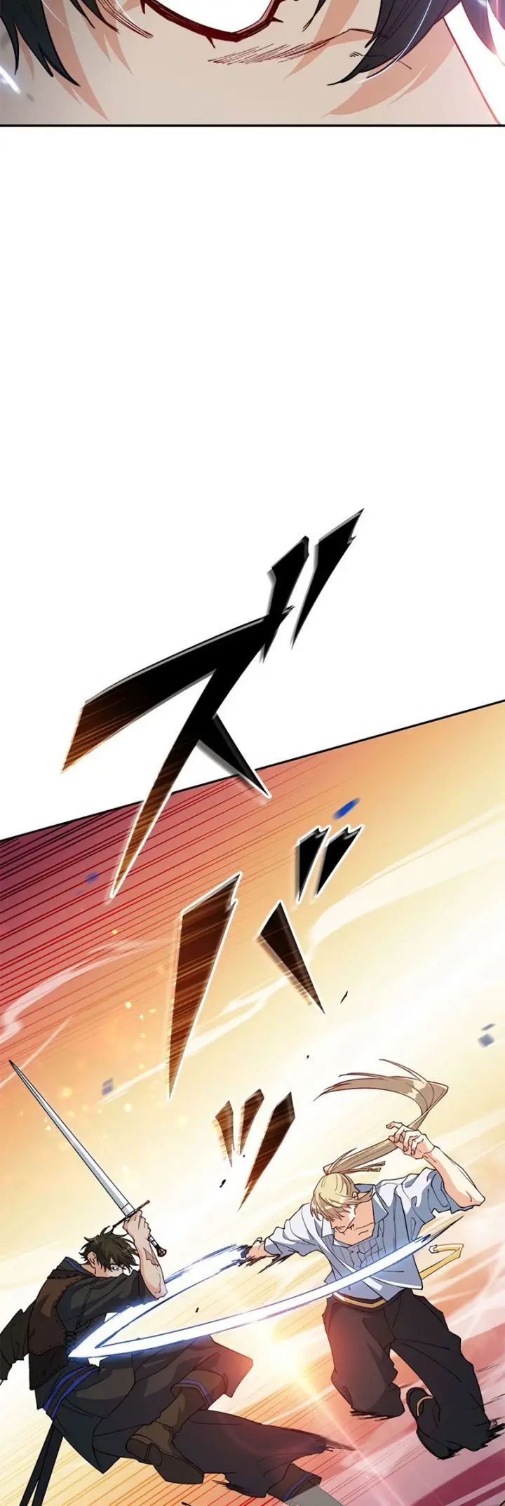 image-komik-white-dragon-duke-pendragon-chapter-34-43/64