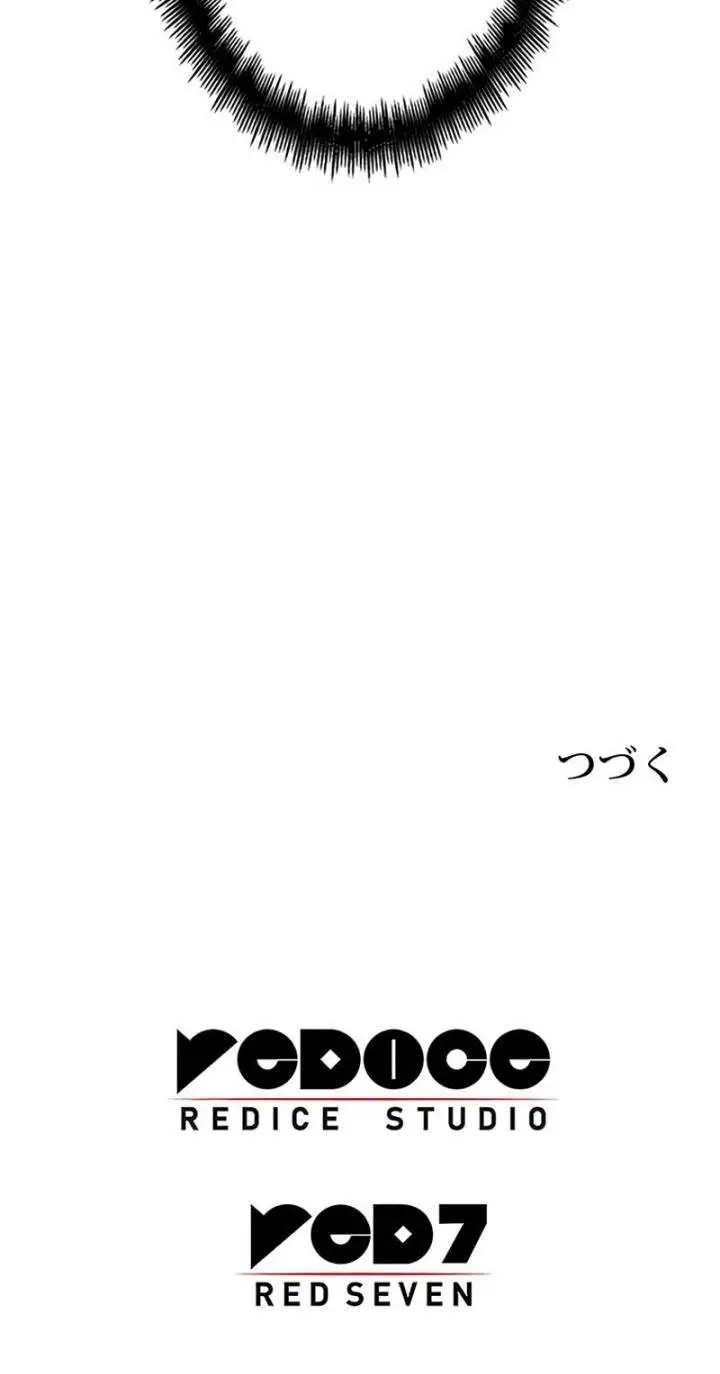 image-komik-white-dragon-duke-pendragon-chapter-45-47/48