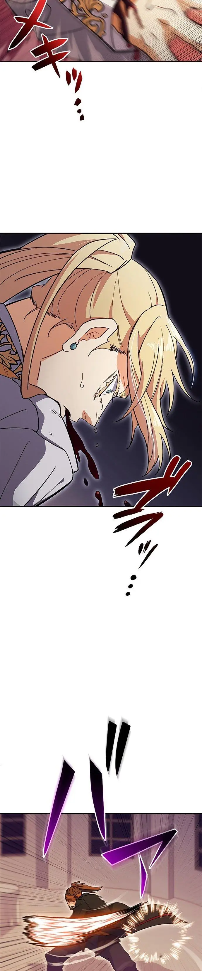 image-komik-white-dragon-duke-pendragon-chapter-49-28/44
