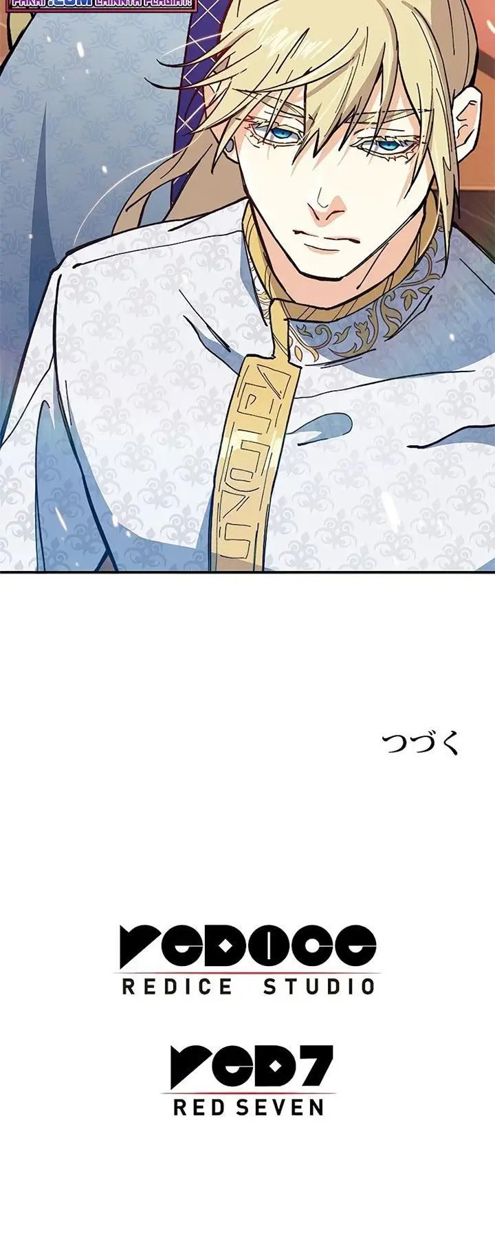 image-komik-white-dragon-duke-pendragon-chapter-7-53/54