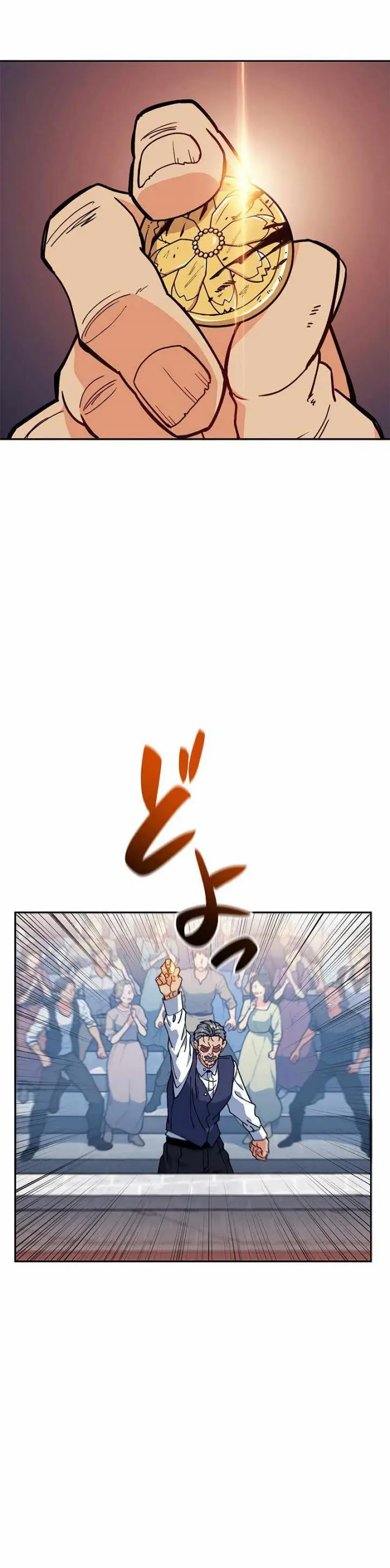 image-komik-white-dragon-duke-pendragon-chapter-87-14/45