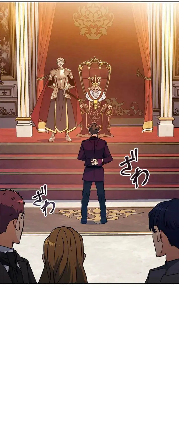 image-komik-white-dragon-duke-pendragon-chapter-99-26/45