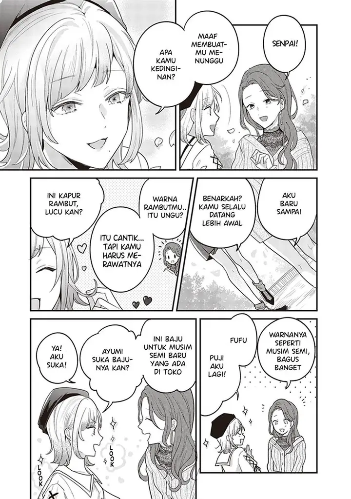 image-komik-white-lilies-in-love-with-the-scent-of-flowers-chapter-1-5/20