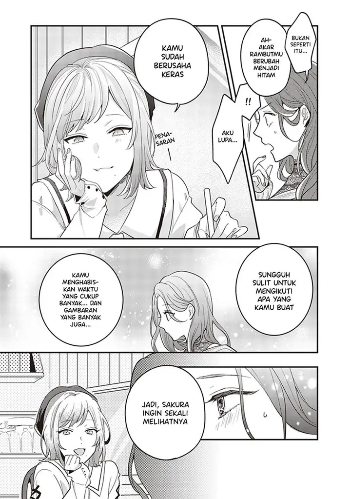 image-komik-white-lilies-in-love-with-the-scent-of-flowers-chapter-1-11/20