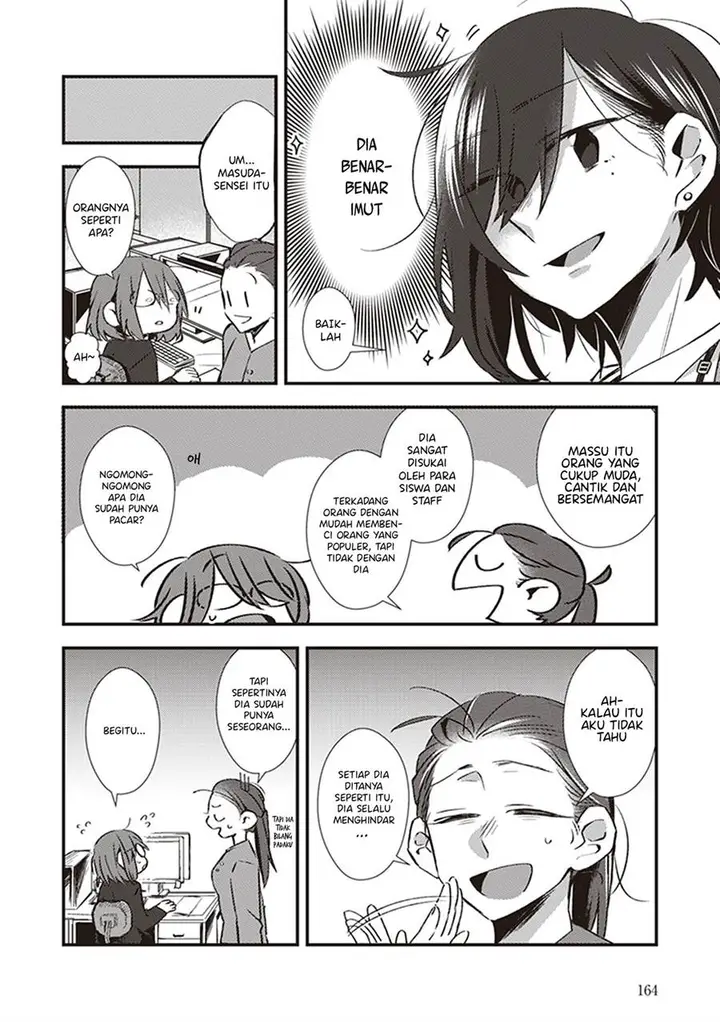 image-komik-white-lilies-in-love-with-the-scent-of-flowers-chapter-10-5/17