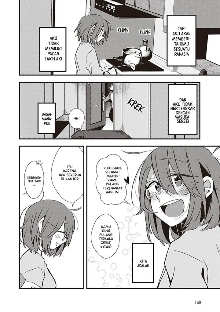 image-komik-white-lilies-in-love-with-the-scent-of-flowers-chapter-10-9/17