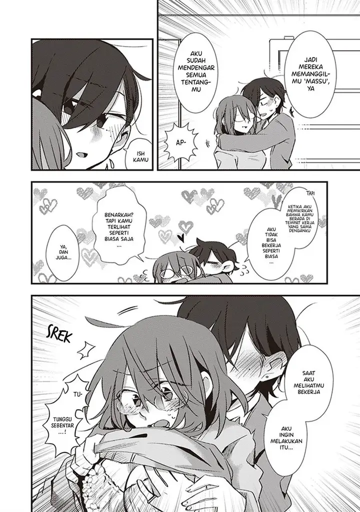 image-komik-white-lilies-in-love-with-the-scent-of-flowers-chapter-10-11/17